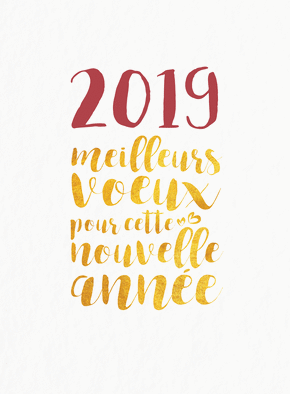 Meilleurs voeux 2019 !